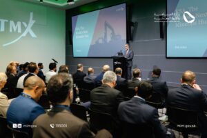 وزارة الصناعة تستضيف عددًا من شركات التعدين في «TSX» بورصة تورونتو