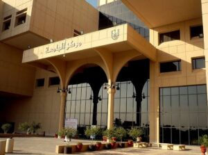 بدأ التقديم اليوم.. تفاصيل وظائف جامعة الملك سعود للعلوم الصحية في 3 مدن