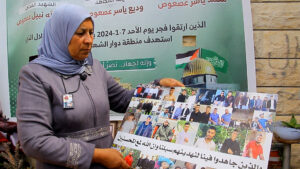 “ما ظل لي أحد “.. شاهد كيف تستقبل ابتسام يوم الأم دون أبنائها الأربعة