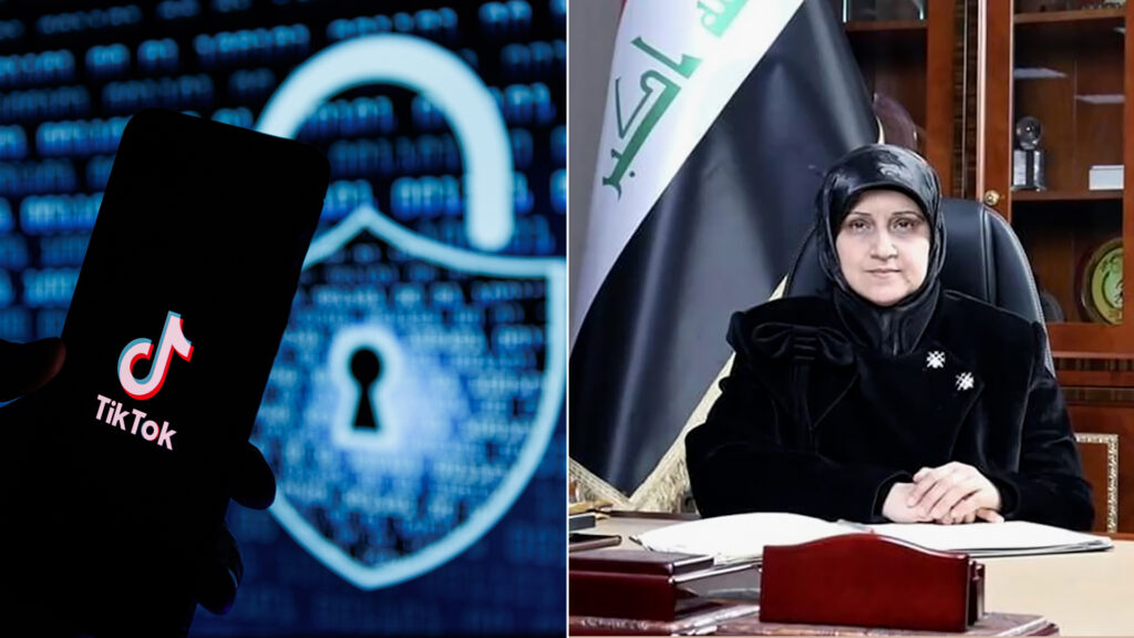 عزم العراق حظر تيك توك يشعل منصات التواصل.. ما أبرز ردود الفعل؟