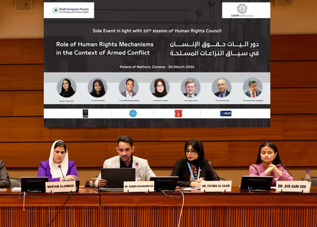 الإمارات في صدارة الدول الداعمة للسلام