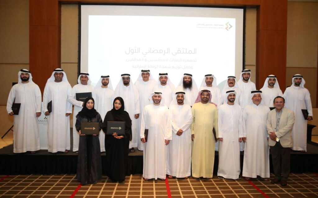 8 % نسبة التوطين في مجموعة الحبتور 2023