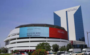 مركز دبي للشركات العائلية يطلق دليلاً إرشادياً للحوكمة المؤسسية