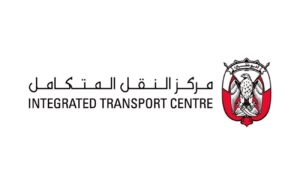 مركز النقل المتكامل بأبوظبي يعلن مواعيد عمله وخدمات النقل العام خلال عطلة عيد الفطر