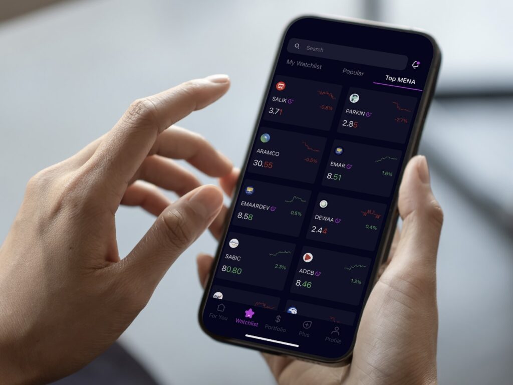 3 أسباب ستدفعك إلى البدء بالتداول في الأسهم الإقليمية اليوم… اكتشفها