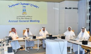 «العين الأهلية للتأمين» تقر توزيع 20% أرباحاً نقدية على المساهمين عن عام 2023