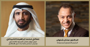 1.66 مليار درهم أرباح «دبي الإسلامي» في الربع الأول بارتفاع 11%