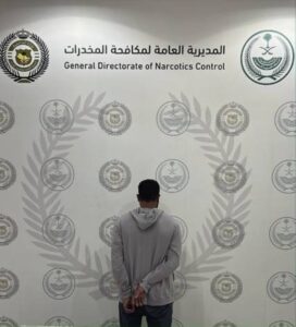 «مكافحة المخدرات» بالقصيم تقبض على مقيم لترويجه «الحشيش»