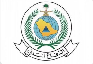 «الدفاع المدني» يحذر من أمطار رعدية على مناطق المملكة من غدٍ حتى السبت القادم