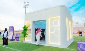 محمية الإمام تركي تختتم فعاليات «عيدك.. أهْلك وناسك»