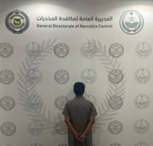 القبض على شخص لترويجه مادة الإمفيتامين المخدر بمنطقة القصيم
