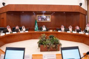 نائب أمير منطقة مكة المكرمة يرأس اجتماع لجنة الحج المركزية