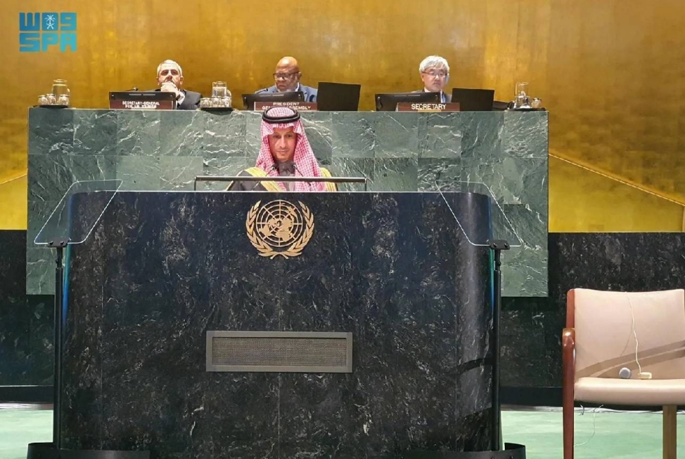 الخطيب: المملكة ملتزمة بالتنمية المستدامة في القطاع السياحي