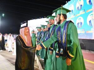 جامعة جازان تحتفي بتخريج 262 خريجاً وخريجة من درجة الدكتوراه والماجستير