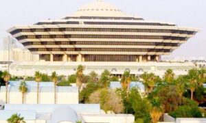 القتل للإرهابي «الشمري».. خان الوطن واستباح الدم والعرض