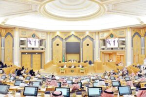 الشورى يطالب بدعم المركز السعودي للأعمال الاقتصادية