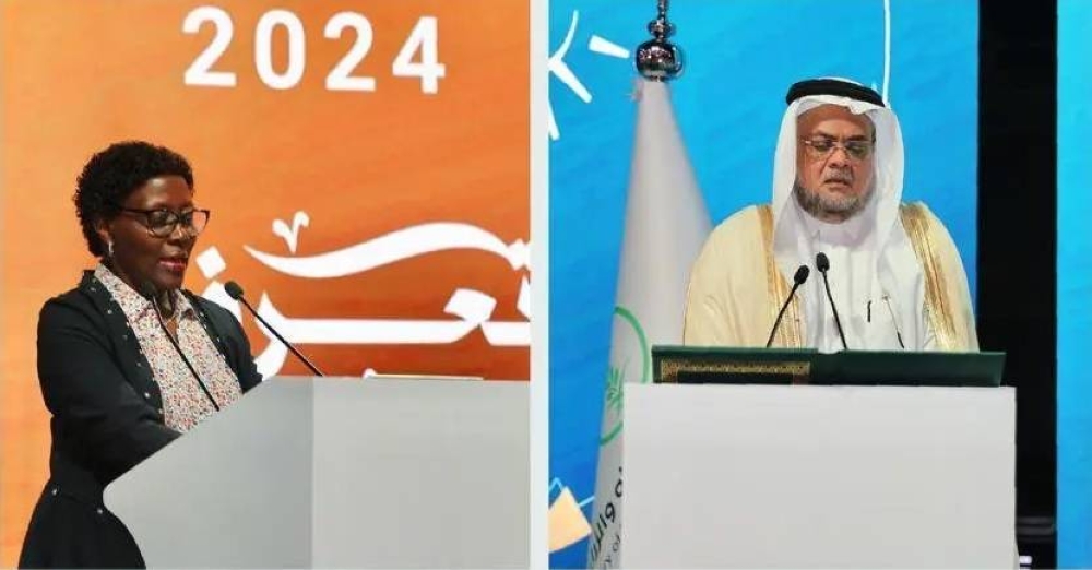 المملكة والأمم المتحدة تطلقان حملة الإعلان عن اليوم العالمي للبيئة