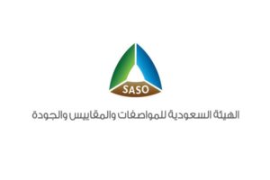 مطابقة المركبات المستعملة في بلد الشحن.. إلكترونياً