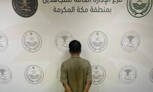 دوريات «المجاهدين» بجدة تقبض على شخص لترويجه مادة الحشيش المخدر