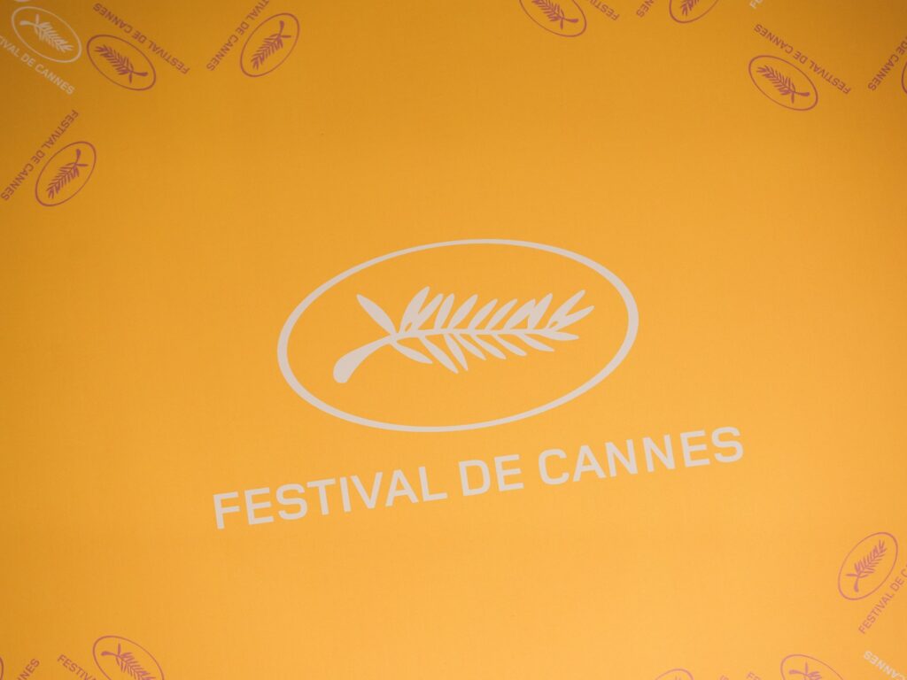 مسابقة جديدة للسينما التجريبية بمهرجان كان في دورته الـ77