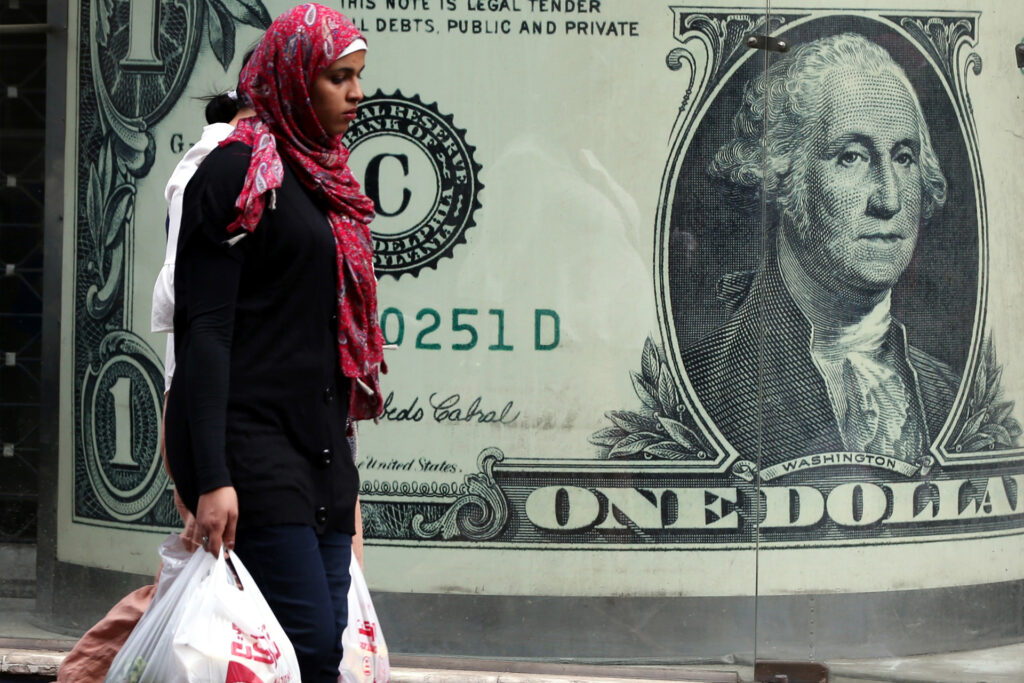 أين وصل برنامج قرض صندوق النقد الدولي لمصر؟