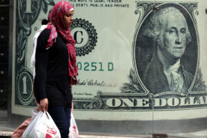 أين وصل برنامج قرض صندوق النقد الدولي لمصر؟