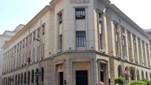 تقرير لصندوق النقد: مصر تعهدت بالكف عن الاقتراض المباشر من “المركزي”