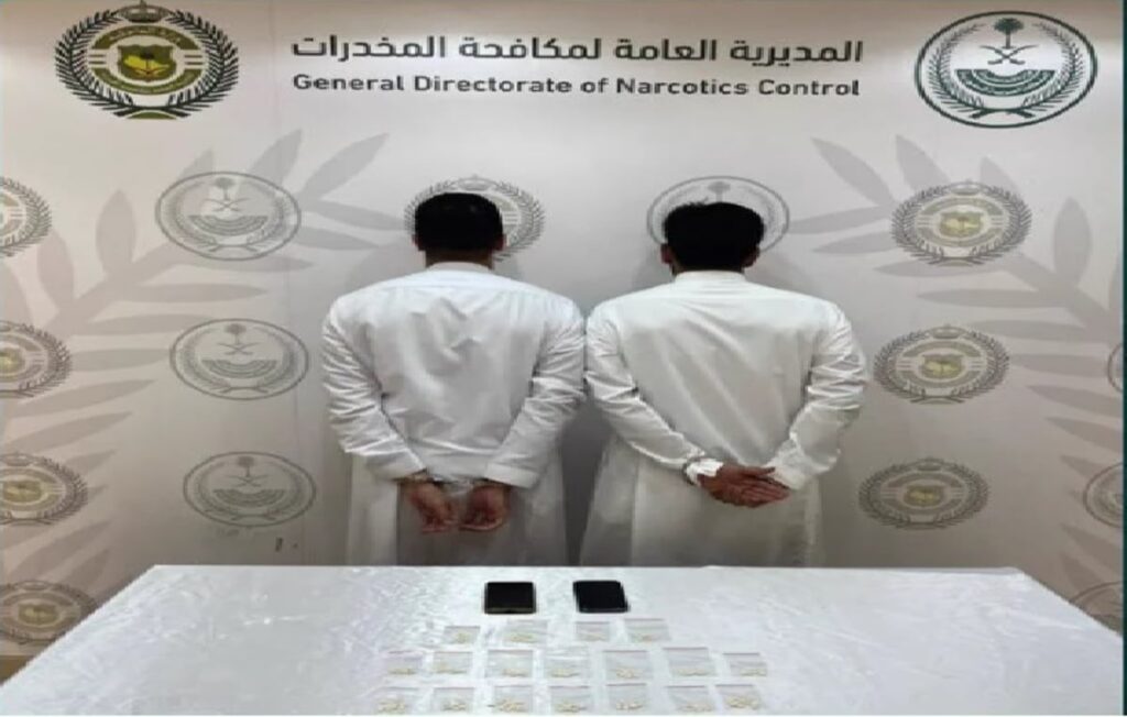 القبض على شخصين بالحدود الشمالية لترويجهما مادة الإمفيتامين المخدر