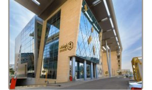 الهيئة العامة للأوقاف تستعرض جهودها في منتدى العمرة والزيارة