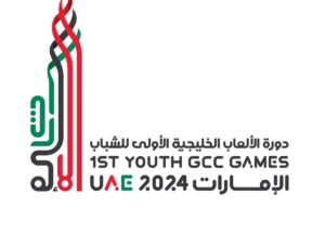 9 ميداليات سعودية في رابع أيام دورة الألعاب الخليجية الأولى للشباب