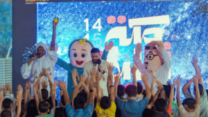 براءة الأطفال ترسم أجواء البهجة بالعيد في مكة