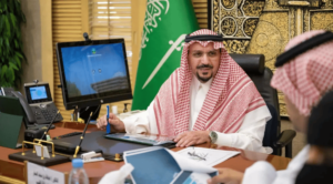 تدشين منصة "تتويج" لإبراز المتميزين والفائزين بجوائز إمارة منطقة القصيم