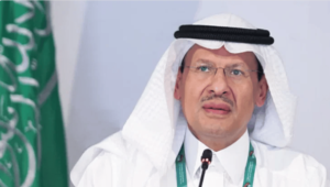 وزير الطاقة: عملية التحول نحو الطاقة الخضراء تواجه تحديات متعددة