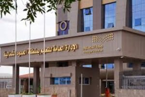 «تعليم الحدود الشمالية» تعلن عودة الطلاب لمدارسهم غدًا