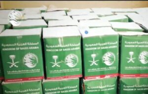 متحدث «سلمان للإغاثة»: المساعدات وصلت 98 دولة.. وعدد المستفيدين تجاوز النصف مليار