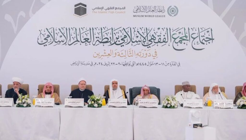 مفتي المملكة: المسؤولية على فقهاء الإسلام مضاعفة في ظل تطور وسائل الاتصال