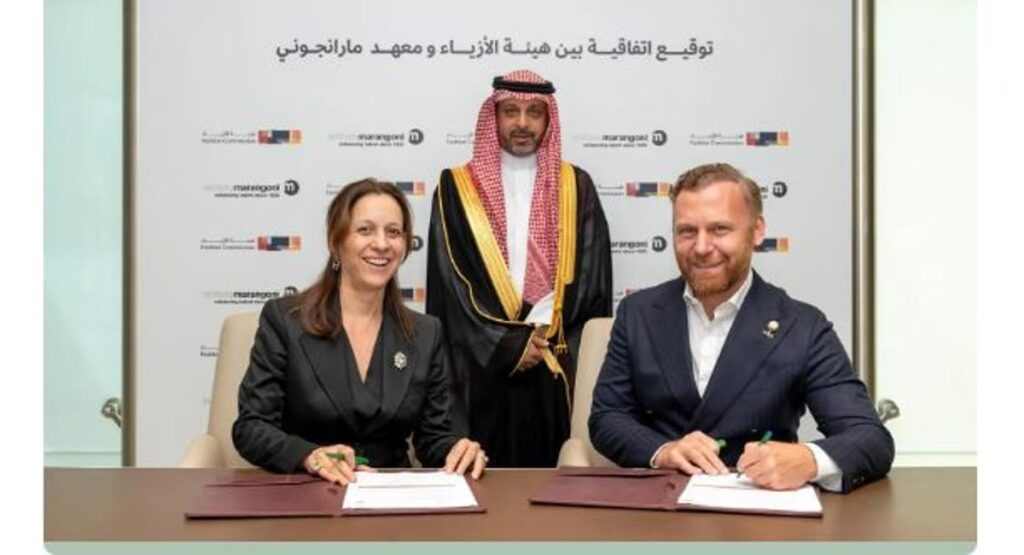 بالشراكة مع هيئة الأزياء.. «مارانجوني» العالمي يفتتح معهداً للتدريب العالي في الرياض