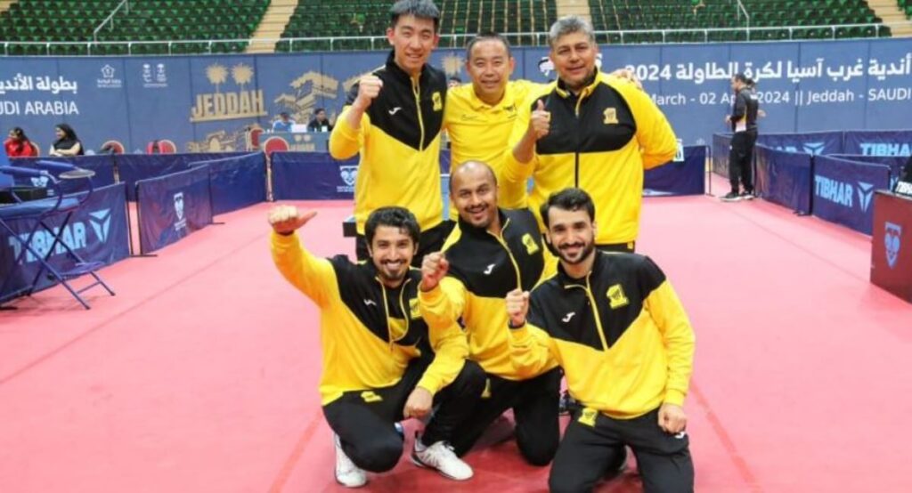 الاتحاد يواجه البحرين «حامل اللقب» في نهائي بطولة أندية غرب آسيا 2024 لكرة الطاولة