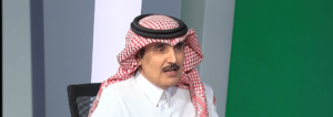 رئيس منتدى الخبرة السعودي: فرص واعدة بشأن العلاقات بين المملكة والعراق