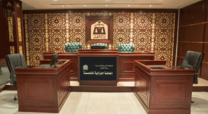 محامية: برنامج حماية المبلغين سيحمي الأفراد والشهود والضحايا ومرافقيهم