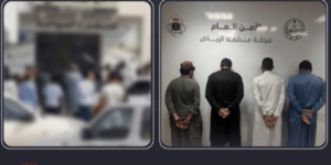 القبض على 4 مقيمين بالرياض إثر مشاجرة جماعية في مكان عام لخلاف بينهم