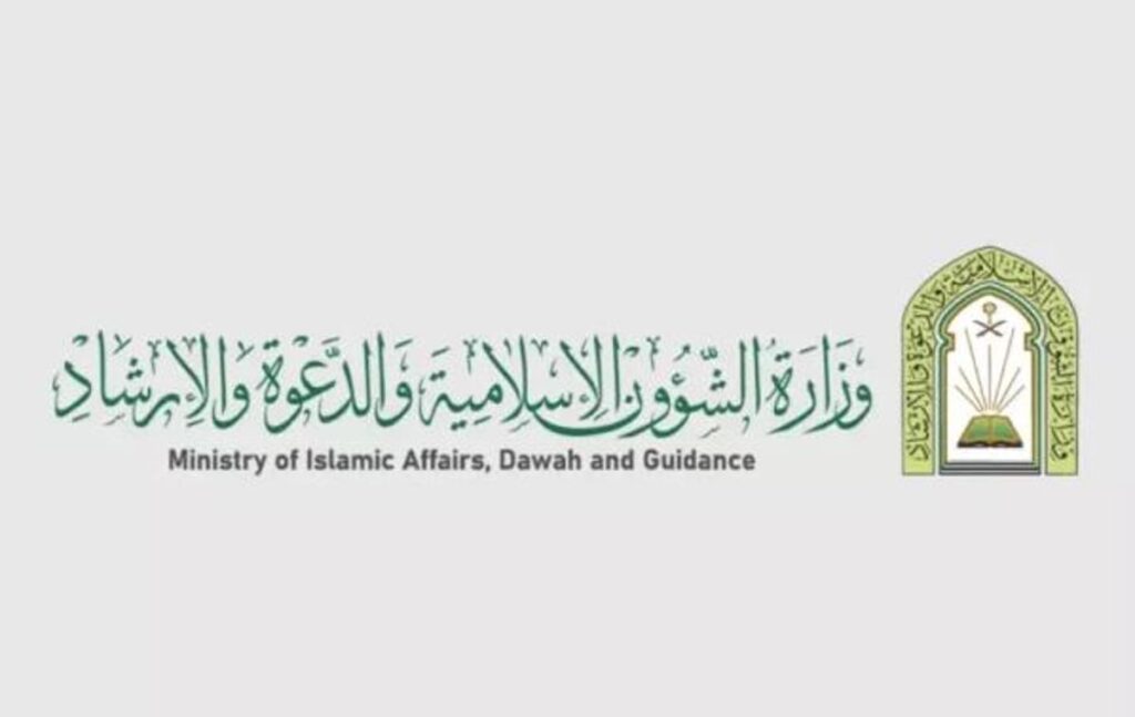 سلسلة محاضرات دعوية بمساجد المدينة