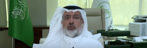 وكيل وزارة البيئة: 109 مليارات ريال الناتج المحلي الزراعي للمملكة في 2023