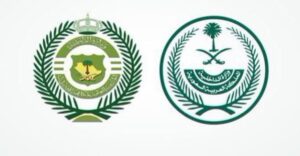 القبض على مقيم بمنطقة حائل لترويجه مادة الحشيش المخدر