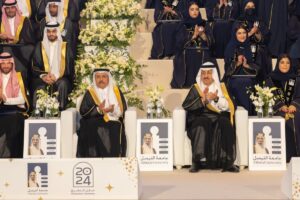 "جامعة الفيصل" تضخ 200 خريج وخريجة للقطاع الهندسي