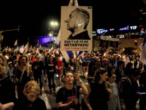 يديعوت أحرونوت: حكومة إسرائيل رفضت صفقة لتبادل الأسرى مرتين