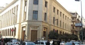 احتياطات النقد الأجنبي بمصر تصعد لأعلى مستوى منذ عامين