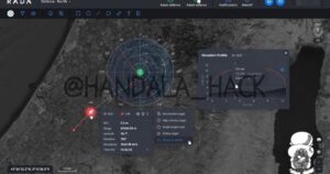 صحيفة إسرائيلية: قراصنة إيرانيون يخترقون رادارات إسرائيل