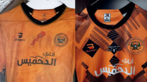 اتحاد الجزائر يطالب “الكاف” باعتباره فائزا على نهضة بركان في الكونفدرالية