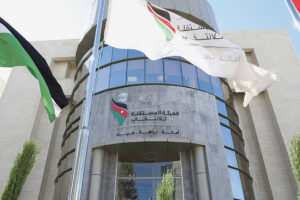 قانون جديد.. الأردن على أعتاب انتخابات تزيد حضور الأحزاب